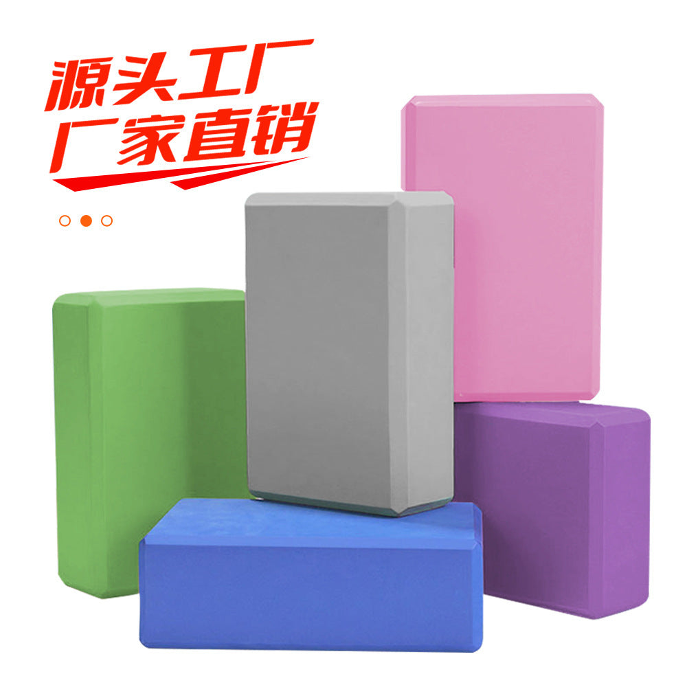 High-Density EVA Yoga Block for Fitness and Support