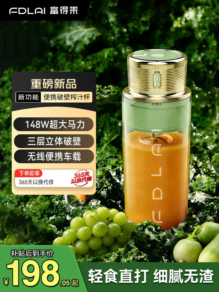 Portable Blender Juicer for Smoothies and Shakes, Personal Size Food Processor with Ice Crushing