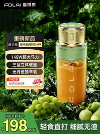 Portable Blender Juicer for Smoothies and Shakes, Personal Size Food Processor with Ice Crushing