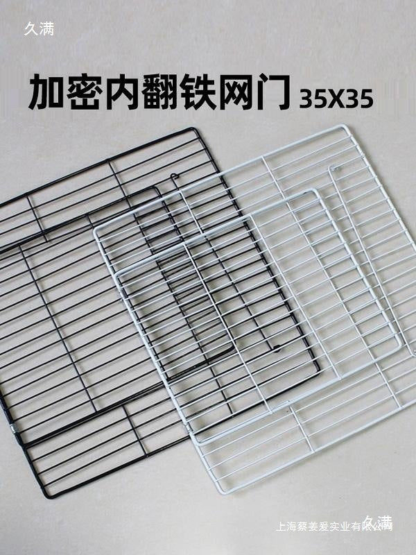 DIY Pet Cage Grid Panels for Cats, Dogs, Rabbits, and Chickens - Modular Enclosure Fencing