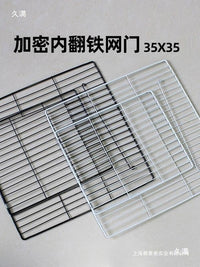 DIY Pet Cage Grid Panels for Cats, Dogs, Rabbits, and Chickens - Modular Enclosure Fencing