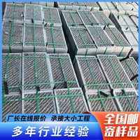 Natural Bluestone Flagstone for Outdoor Paving, Garden, and Courtyard - Anti-Slip Lychee Surface