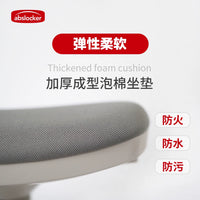 Roly Ergonomic Standing Desk Stool with Adjustable Height and Rocking Function