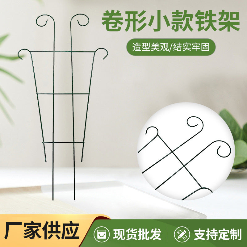 Plant Climbing Trellis for Potted Outdoor Greenery and Vines, Iron Art Flower Pot Support for Monstera and Climbing Plants