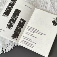 Vintage Lily A6 Hardcover Notebook Thickened Journal for Students
