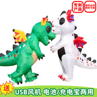 Inflatable Dragon Dinosaur Costume for Halloween & Parties