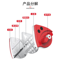 Double-Sided Magnetic Window Cleaner for Single and Double Glazed Windows