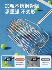 Portable Tennis Ball Picker, Quick Storage Roller, No Bending, Automatic Ball Picker, Outdoor Collection, Retractable