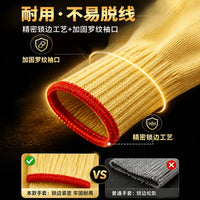 Aramid Heat Resistant Gloves for Oven, Grill, Welding, and Industrial Use