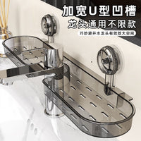 Detachable Suction Cup Faucet Storage Rack for Bathroom Kitchen Sink