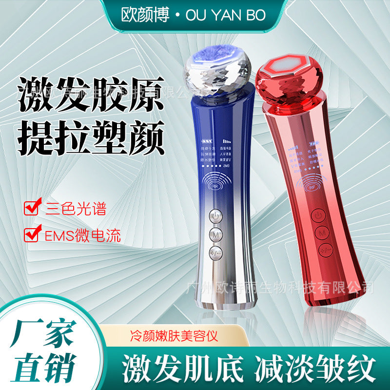 Ultrasonic RF Facial Massager for Skin Rejuvenation and Lifting