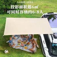 Car Side Awning Tent for SUV Outdoor Camping Sunshade