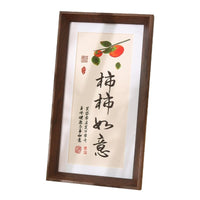 Wooden Acrylic Picture Frame for Calligraphy and Painting Display