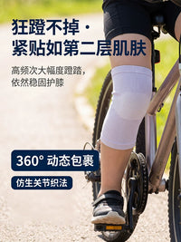 Kids' Cycling Knee and Elbow Pads Set - Lightweight & Breathable Protective Gear for Girls