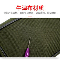 Waterproof Fishing Rod Bag Double/Triple Layer for Sea Rods 80cm-125cm