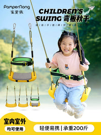Kids Indoor/Outdoor Swing Chair for Balcony Bedroom Yard - Punch-Free Lever Design