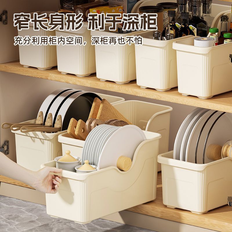 Multi-functional Cabinet Storage Box with Wheels, Household Pot Lid Organizer, Spice Rack, Food Grade Storage Basket