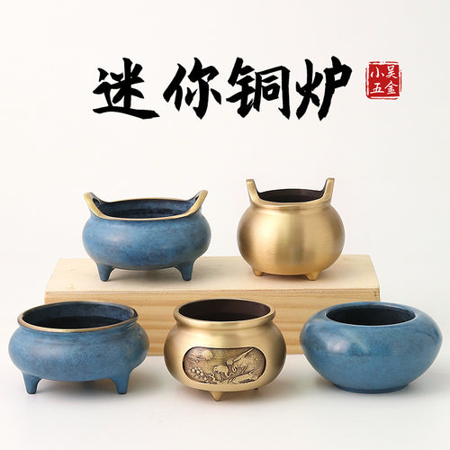 Mini Brass Incense Burner with Crane Design, Antique Style Censer for Stick Incense