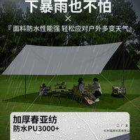 Outdoor Black Glue Tarp Tent Sunshade Canopy for Camping and Picnics