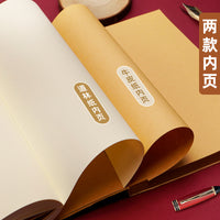A5/B5/B6 Sketchbook with Kraft or Wood-Free Paper, Glued Binding, 80 Sheets