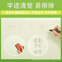 Magnetic Matte Whiteboard for Classroom & Tutoring, School Teaching Projection Board