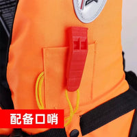 Adult Inflatable Life Vest for Swimming, Fishing, and Boating - High Buoyancy, Portable, Anti-Flip Design