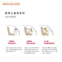 Car Seat Belt Adjuster for Kids with Shoulder Pad, Anti-Neck Chafing Device