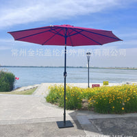 11KG Square Black Iron Patio Umbrella Base Stand