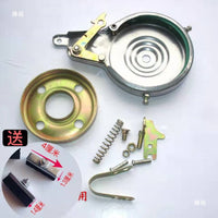 Thickened Universal Bicycle Front Brake Caliper for Kids' Bikes & Mountain Bikes