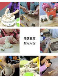 Jingdezhen High White Clay Pottery Mud for DIY Student Ceramic Art