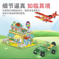 Large 3D Jigsaw Puzzle for Kids, Educational DIY Model Building Toy