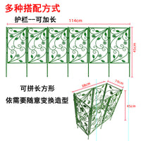 Garden Trellis Screen for Climbing Plants, Roses, and Vines - Outdoor Decorative Fence Panel