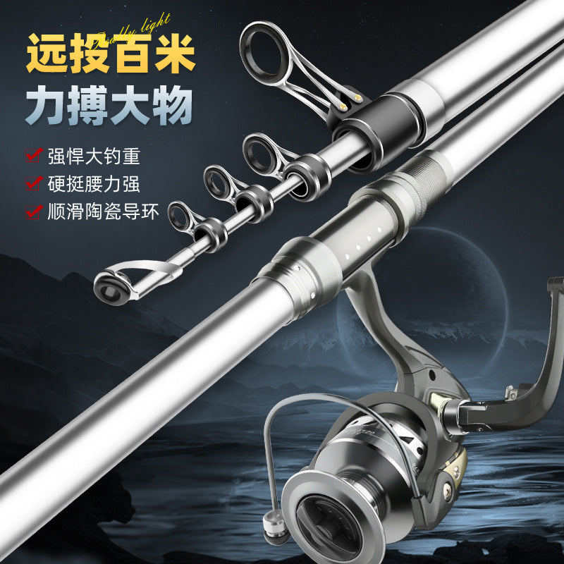 Carbon Fiber Super Hard Sea Fishing Rod Long Cast Apache Chuan Series