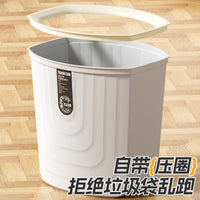 Large Capacity Household Living Room Simple Ins Style Trash Can for Office Bathroom Kitchen Bedroom with Pressure Ring
