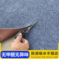 Soundproof Anti-Slip Office Carpet Mat for Noise Reduction and Shock Absorption, Thickened Indoor Commercial Floor Mat, Easy to Clean, Customizable