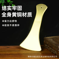 Brass Gua Sha Massage Tool for Face and Eyes - Pure Copper Scraping Board for Beauty and Lymphatic Drainage