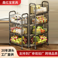 Multi-layer Kitchen Vegetable and Fruit Storage Rack with Wheels