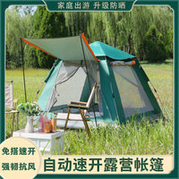 Automatic Pop-Up Camping Tent with Large Windows for Outdoor Activities