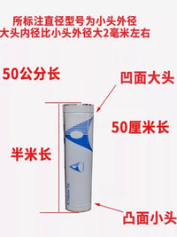 0.5m Stainless Steel Chimney Pipe for Kitchen Range Hoods and Wood Stoves