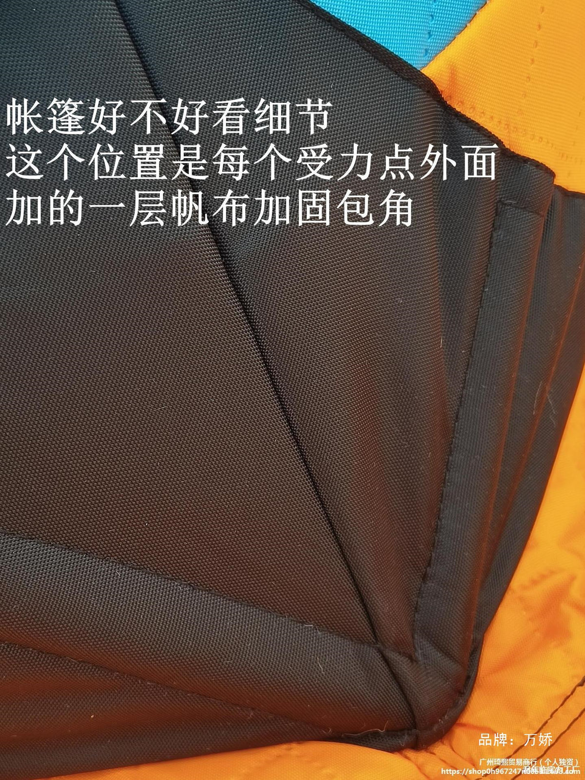 Insulated Hexagonal/Octagonal Hot Tent with Stove Jack for Winter Camping