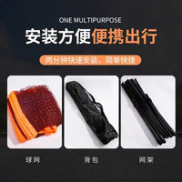 Portable Badminton Net Stand Set for Indoor Outdoor Use - Easy Setup Folding Design for Training and Competition