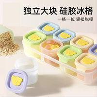 Baby Food Freezer Tray Silicone Storage Container with Lid for Purees, Breast Milk, and Snacks - Reusable and Stackable