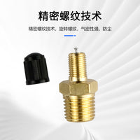 Brass Tire Valve Stem for Car Motorcycle Bicycle