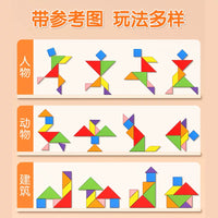 Tangram Puzzle Set for Kids - Educational Magnetic Math Toy for Early Learning