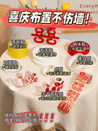 Wedding Room Decoration Adhesive Dots and Nano Tape Set - Wall-Safe, Traceless, Double-Sided