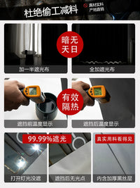 Blackout Curtain Panel for Bedroom Balcony, Thermal Insulated Sun Protection, No-Drill Installation