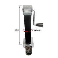 Heavy Duty Trailer Jack with Weld-On Mount, 400kg to 5 Ton Capacity