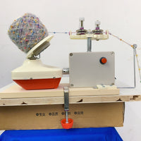 Electric Yarn Ball Winder for Home Use, Adjustable Speed, Small Scale