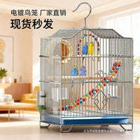 Large Stainless Steel Plated Bird Cage for Parrots Budgies Cockatiels Mynah Birds Breeding Metal Cage