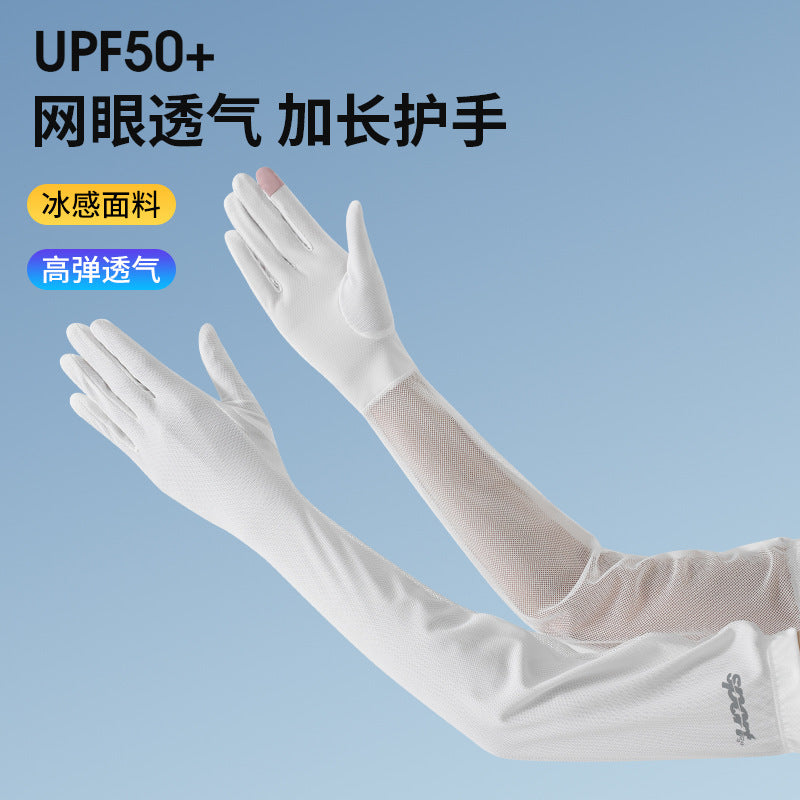 UV Protection Cooling Arm Sleeves for Driving Cycling Outdoor Activities